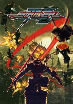 STRIDER / ストライダー飛竜 EU XBOX ONE CD Key