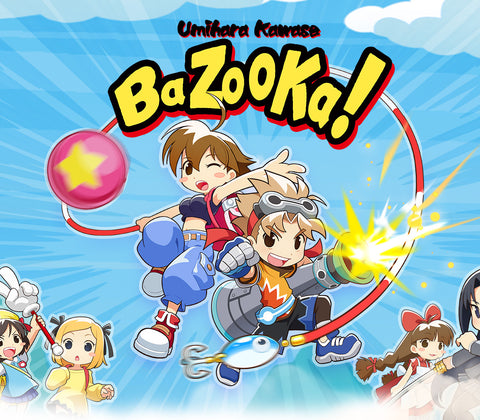 Umihara Kawase BaZooKa! EU PS4 CD Key